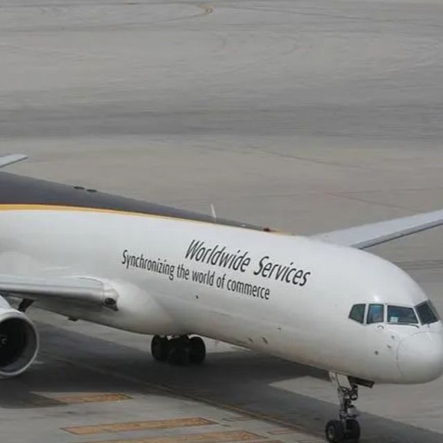 UPS Door To Door Vận chuyển hàng hóa bằng đường hàng không Vận chuyển các chuyến bay từ Thượng Hải đến Malaysia