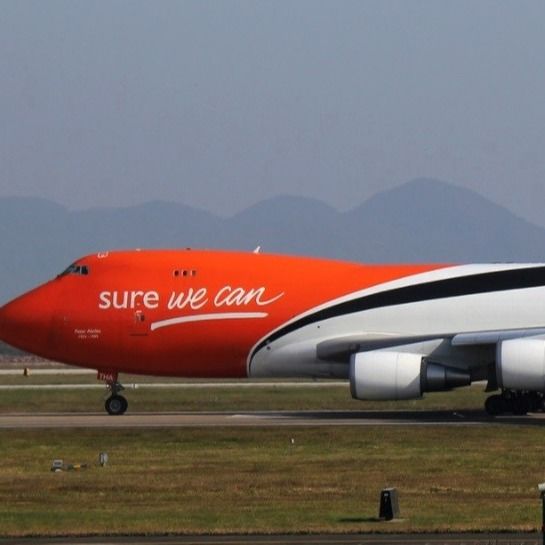 Vận chuyển quốc tế Door to Door Vận chuyển quốc tế UPS Vận chuyển hàng không FedEx Từ Thượng Hải Trung Quốc đến Israel