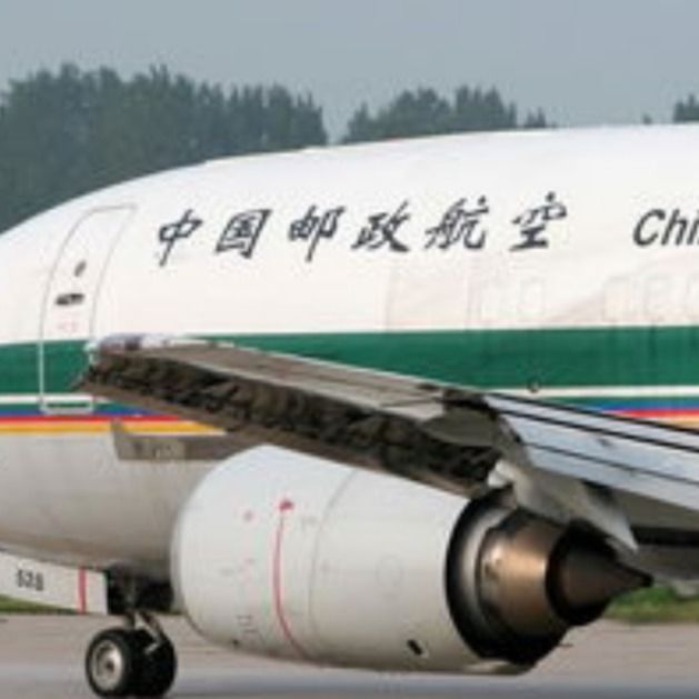 Dịch vụ Dropshipping quốc tế tận nhà Thượng Hải Trung Quốc đến Bắc Mỹ