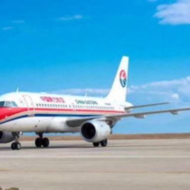Quy trình giao nhận vận tải hàng không quốc tế bằng đường biển Thượng Hải Nghĩa Ô đến Ecuador Colombia Argentina